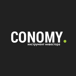CONOMY