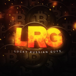 LRG-TRADE