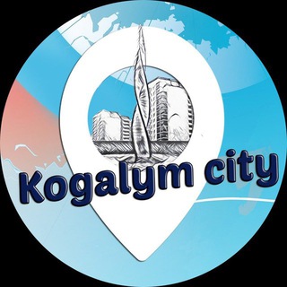 КОГАЛЫМ CITY