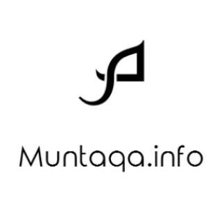 MUNTAQA.INFO ИСЛАМСКИЙ САЙТ