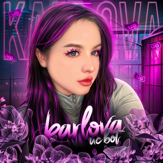 KARLOVA UC SHOP
