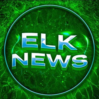 ELK NEWS CS 2