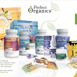 P.ORGANICS - О ПРОДУКТЕ