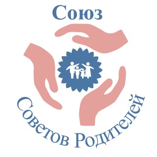 СОЮЗ СОВЕТОВ РОДИТЕЛЕЙ КАНАЛ