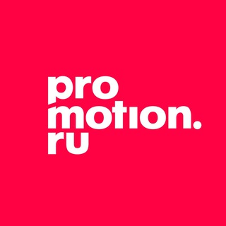 PROMOTION.RU NEWS