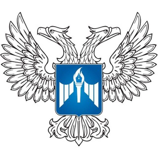 МИНИНФО ДНР