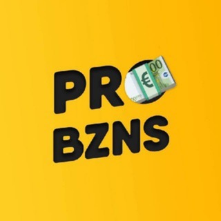 PROБИЗНЕС 3.0 | ПСИХОЛОГИЯ УПРАВЛЕНИЯ