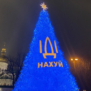 НА ХАТІ У ВІЛАТА
