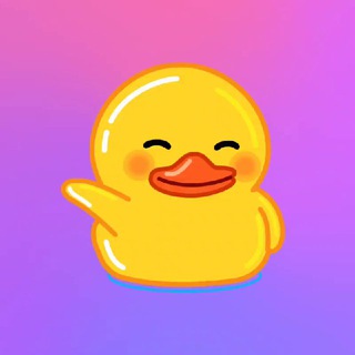 DUCK GAMES