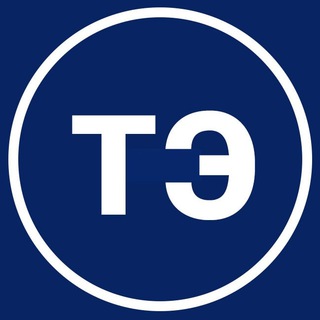 ТИПИЧНАЯ ЭЛЕКТРОСТАЛЬ