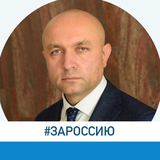 ГОРОД ОРЕЛ | ЮРИЙ ПАРАХИН