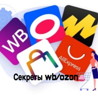 ПРОМОКОДЫ | АКЦИИ | СКИДКИ