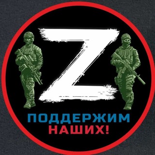 ВИДЕО НОВОСТИ СВО, ВОЙНА