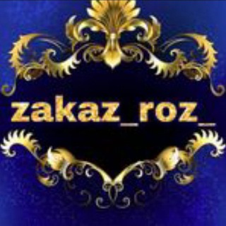 ZAKAZ_ROZ_