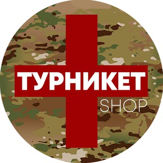 ТУРНИКЕТ TURNIKET.SHOP
