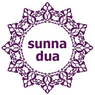 SUNNA_DUA