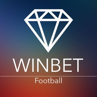 WINBET - ФУТБОЛЬНЫЕ СОБЫТИЯ