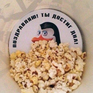 КЕКАЛЬНЫЙ ТЕАТР