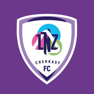 ФК ЛНЗ