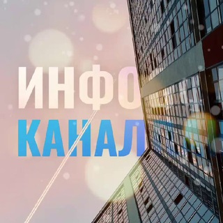 ЖК ЕВРОПЕЙСКИЙ ПАРК