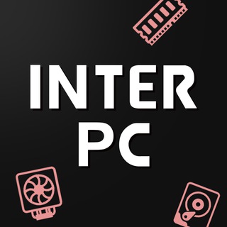 INTERPC - СБОРКИ И РЕМОНТ ПК