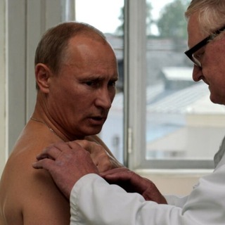 ДИАГНОЗ