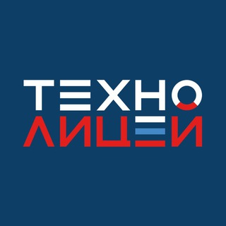 ТЕХНОЛИЦЕЙ ИМ. В. И. ДОЛГИХ