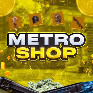 КОМПЛЕКТЫ В МЕТРО РОЯЛЬ