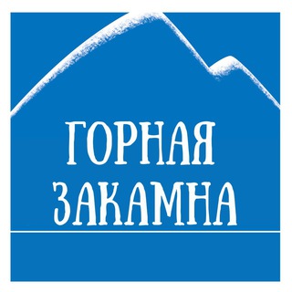 ЗАКАМЕНСКИЙ РАЙОН | БУРЯТИЯ