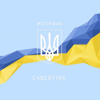 CYBERFIREMANUAL