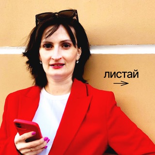 КЛУБ РОСТ ПРОДАЖ ЛЮБОВИ СЫСОЕВОЙ