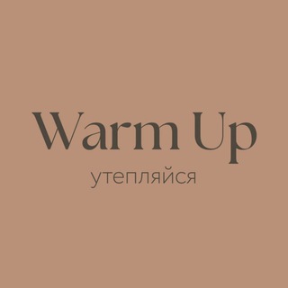 WARM.UP.KZN