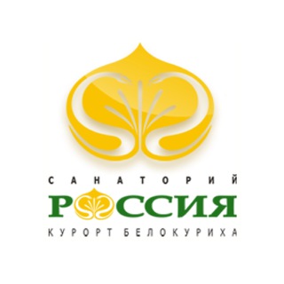 САНАТОРИЙ