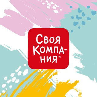 #СКРАБОТА