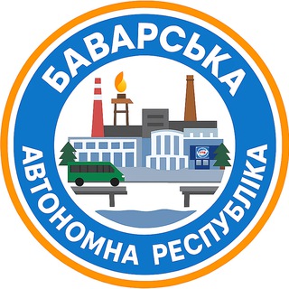 БАР|НОВОБАВАРСЬКИЙ|ХАРКІВ