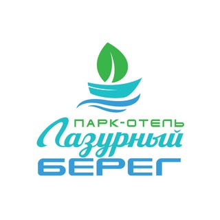 ЛАЗУРНЫЙ БЕРЕГ
