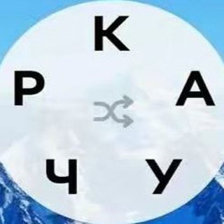 РУЧКА