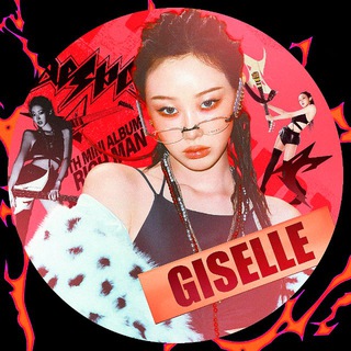 GISELLE AESPA