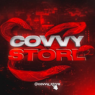 COVVY & FISH STORE