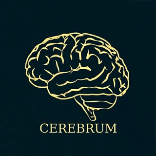CERЕBRUM
