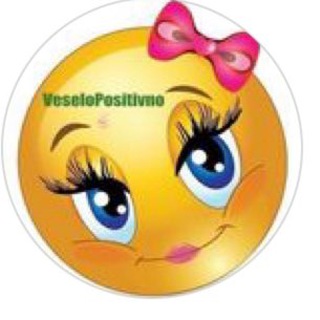 VESELOPOSITIVNO ВЕСЕЛОПОЗИТИВНО