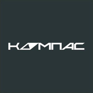 КАМАЗ КОМПАС
