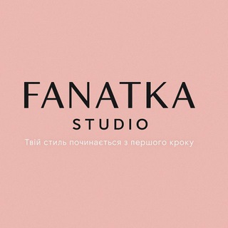 ФАНАТКА ОБУВИ® ОБУВЬ ДРОП