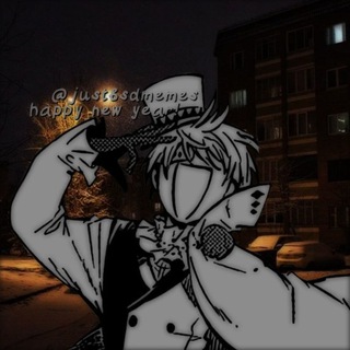 MEMES•BSD