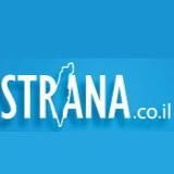 STRANA.CO.IL - ИЗРАИЛЬ НОВОСТИ | ВОЙНА