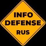 INFODEFENSE 