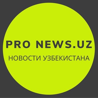 PRONEWS.UZ