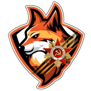 ЛИСА Z