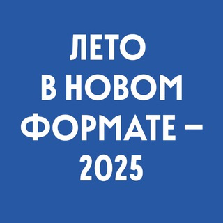 ПРОЕКТ 