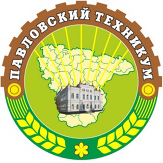 ГБПОУ ВО